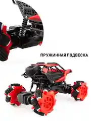 Радиоуправляемый внедорожник Вездеход, управление жестами