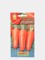 Семена Морковь "Апельсинка", среднеспелый сорт