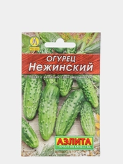 Огурец "Нежинский", засолочный, среднеспелый, семена