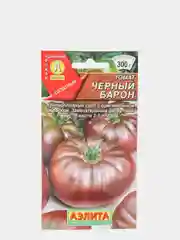 Томат "Черный барон"(семена)