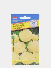 Мак "Махровый желтый", семена