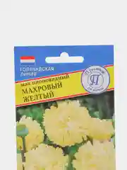 Мак "Махровый желтый", семена