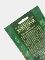 Томат Большая мамочка", 25шт