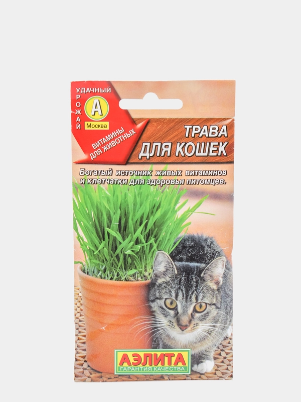 Трава для кошек, семена 20 г