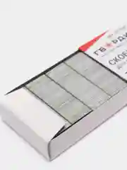 Скобы для степлера