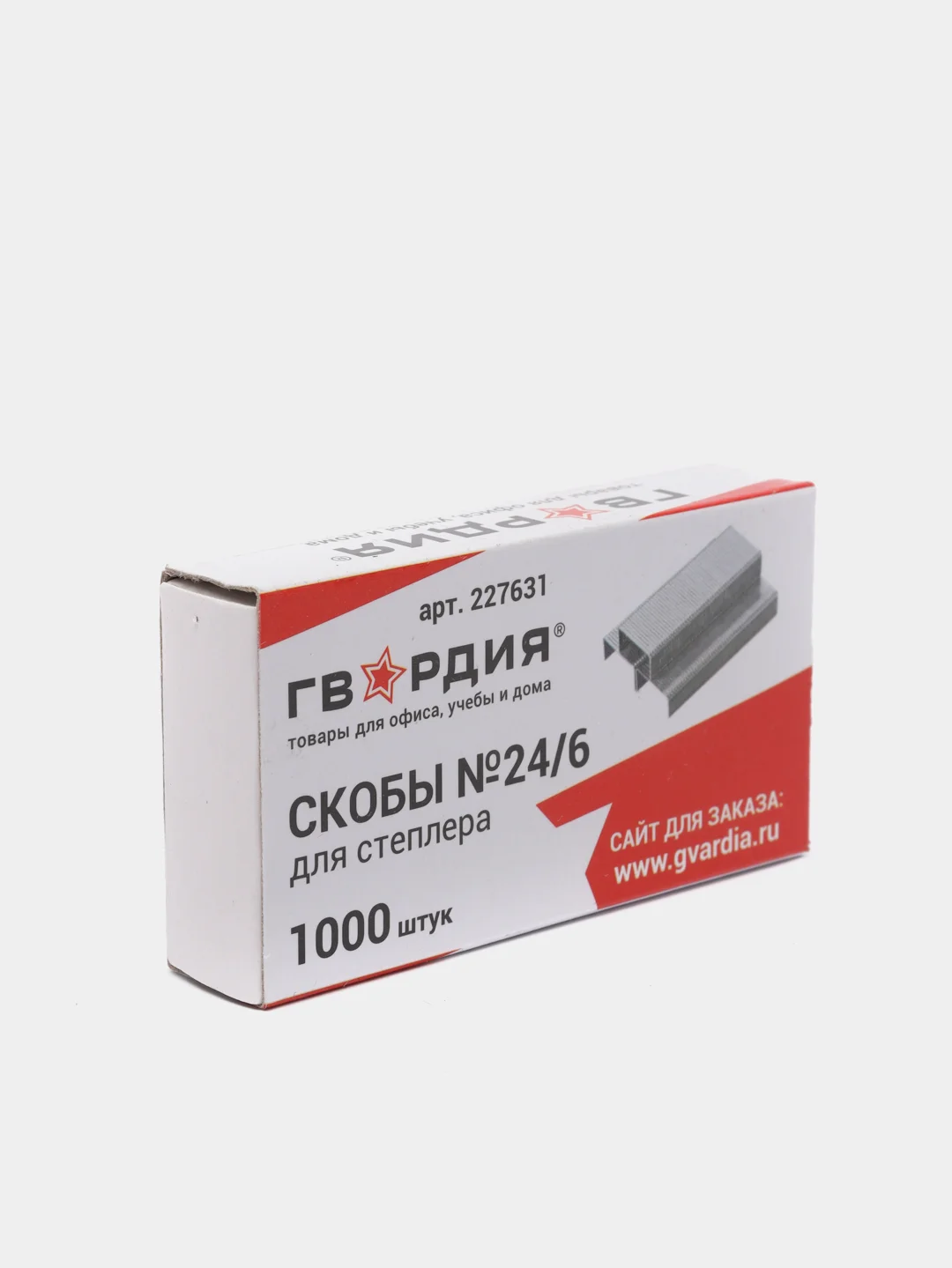 Скобы для степлера