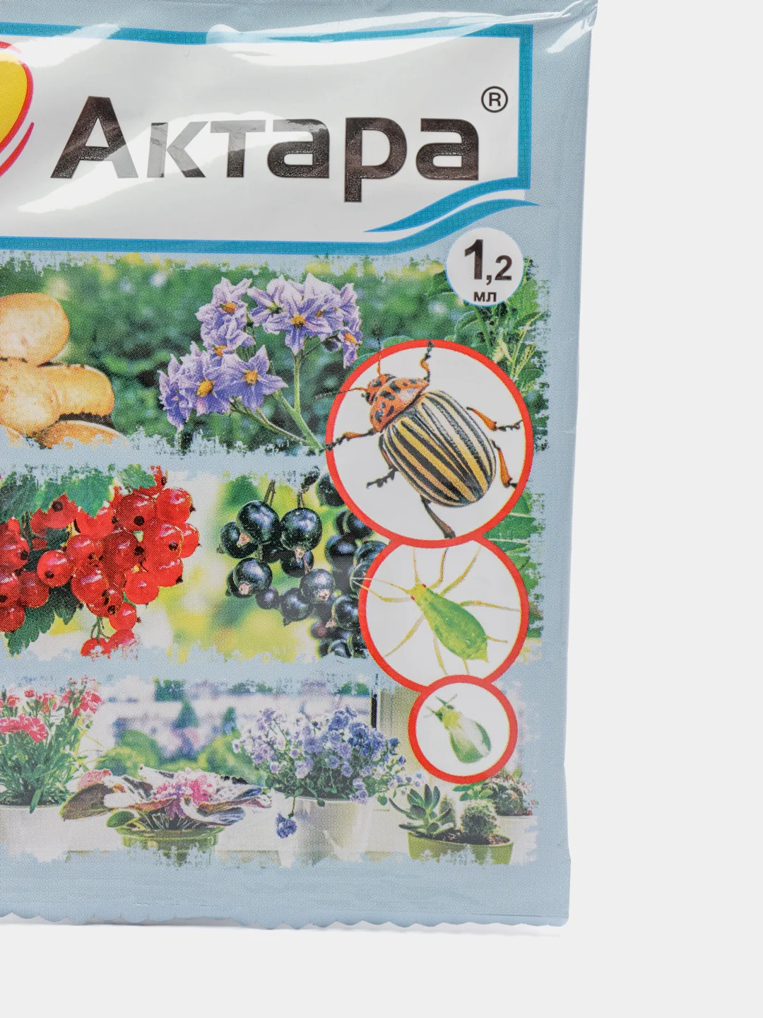 Защита от вредителей Актара, 1,2г