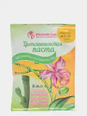 Цитокининовая паста для комнатных и садовых растений, 1,5 мл