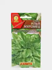 Семена Шпинат "Илья Муромец" скороспелый