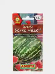 Красный семена Арбуз "Бочка меда"