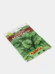Белый семена шпинат "Матадор"