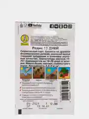 Красный семена редис "18 дней", скороспелый