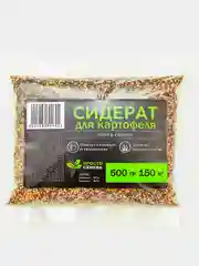 Сидерат для картофеля, 0,5 кг, смесь семян фацелия 50% и горчица белая 50%