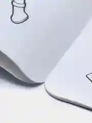 Раскраска
