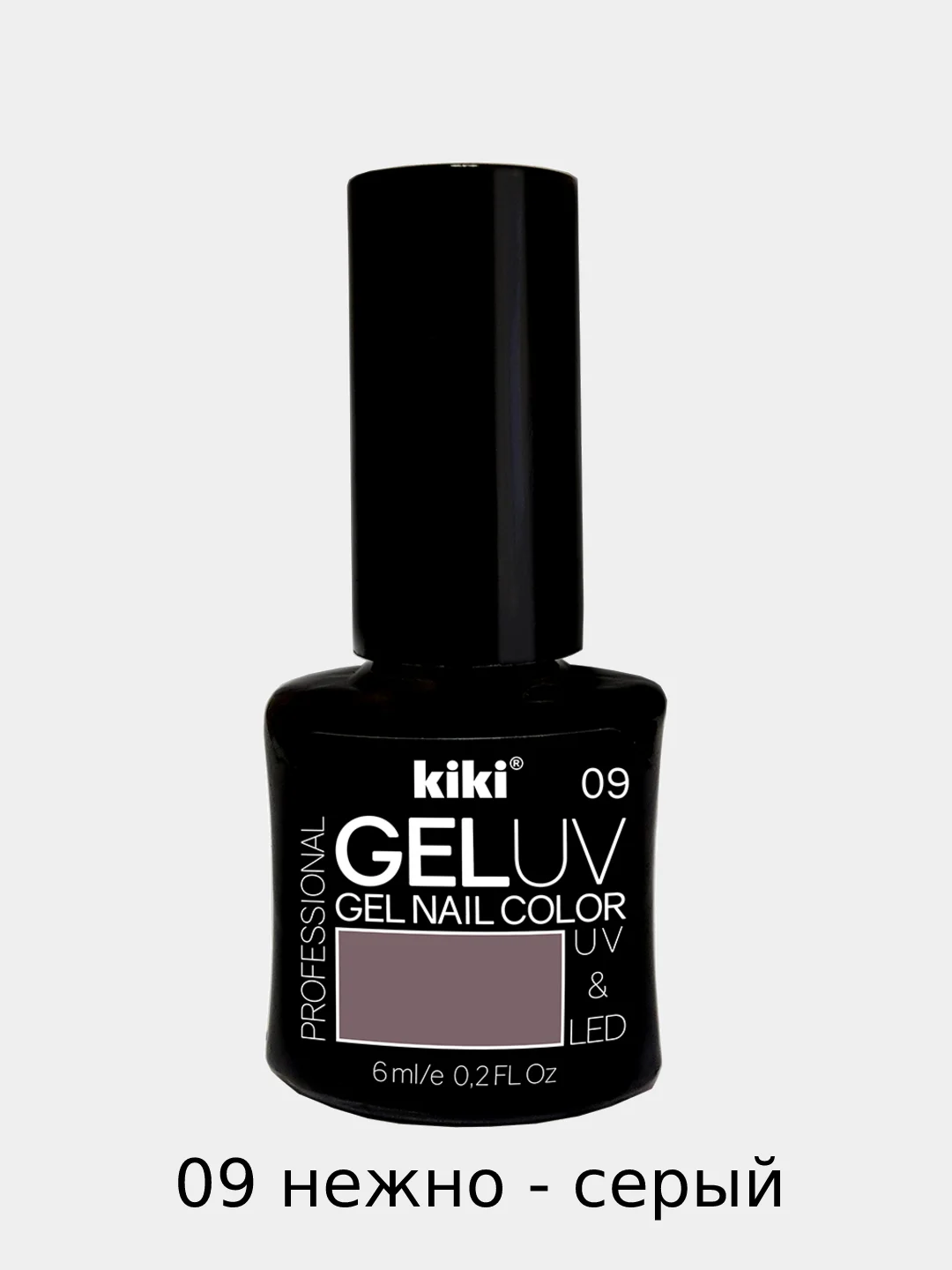 Гель лак для ногтей Kiki, 55 цветов