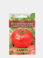 Семена Томат "Волгоградский скороспелый 323" набор 1, 3, 5 уп