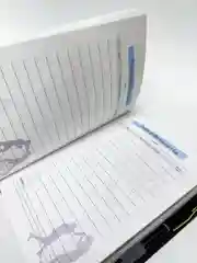 Блокнот тренера по боксу, с ручкой