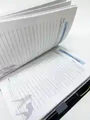 Блокнот тренера по боксу, с ручкой