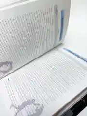 Блокнот тренера по боксу, с ручкой