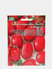 Семена Томат "Кураж" набор 1, 3, 5 уп