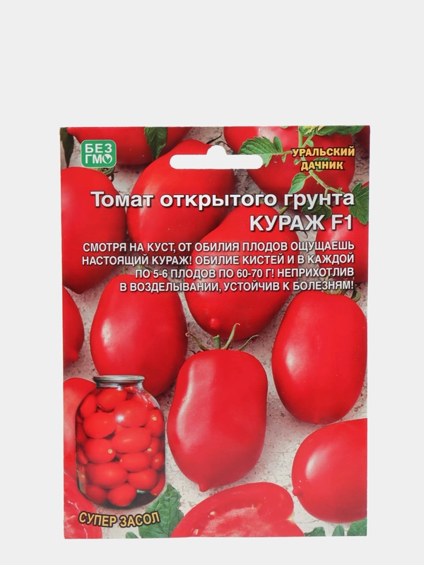 Семена Томат "Кураж" набор 1, 3, 5 уп