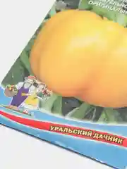 Семена Перец сладкий Атомор