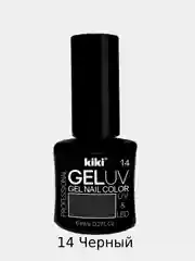Гель лак для ногтей Kiki, 55 цветов