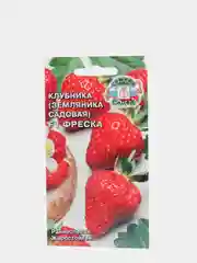 Семена Клубника F1 (земляника садовая) "Фреска" набор 1, 2, 3, 5 уп