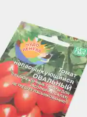 Семена Томат "Непасынкующийся овальный" набор 1, 3, 5 уп