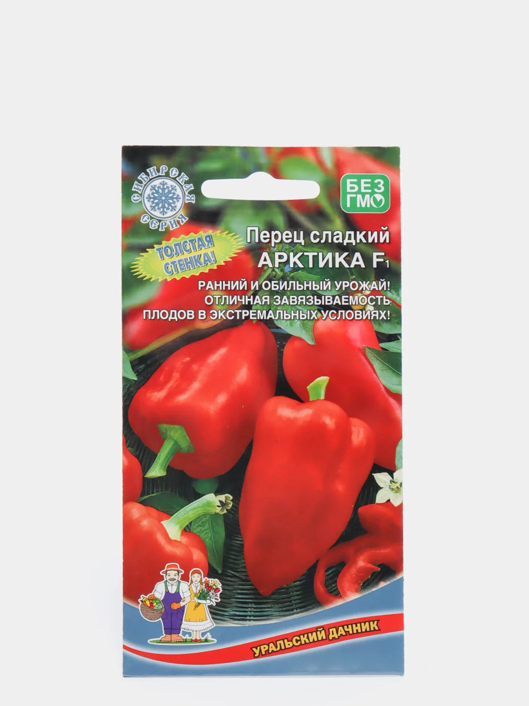Семена ПЕРЕЦ СЛАДКИЙ АРКТИКА F1