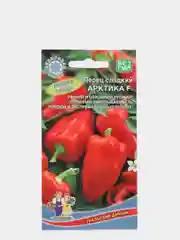 Семена ПЕРЕЦ СЛАДКИЙ АРКТИКА F1