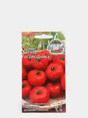 Семена Седек "Томат Мечта огородника"