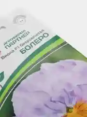 Семена "Партнер Виола Болеро"