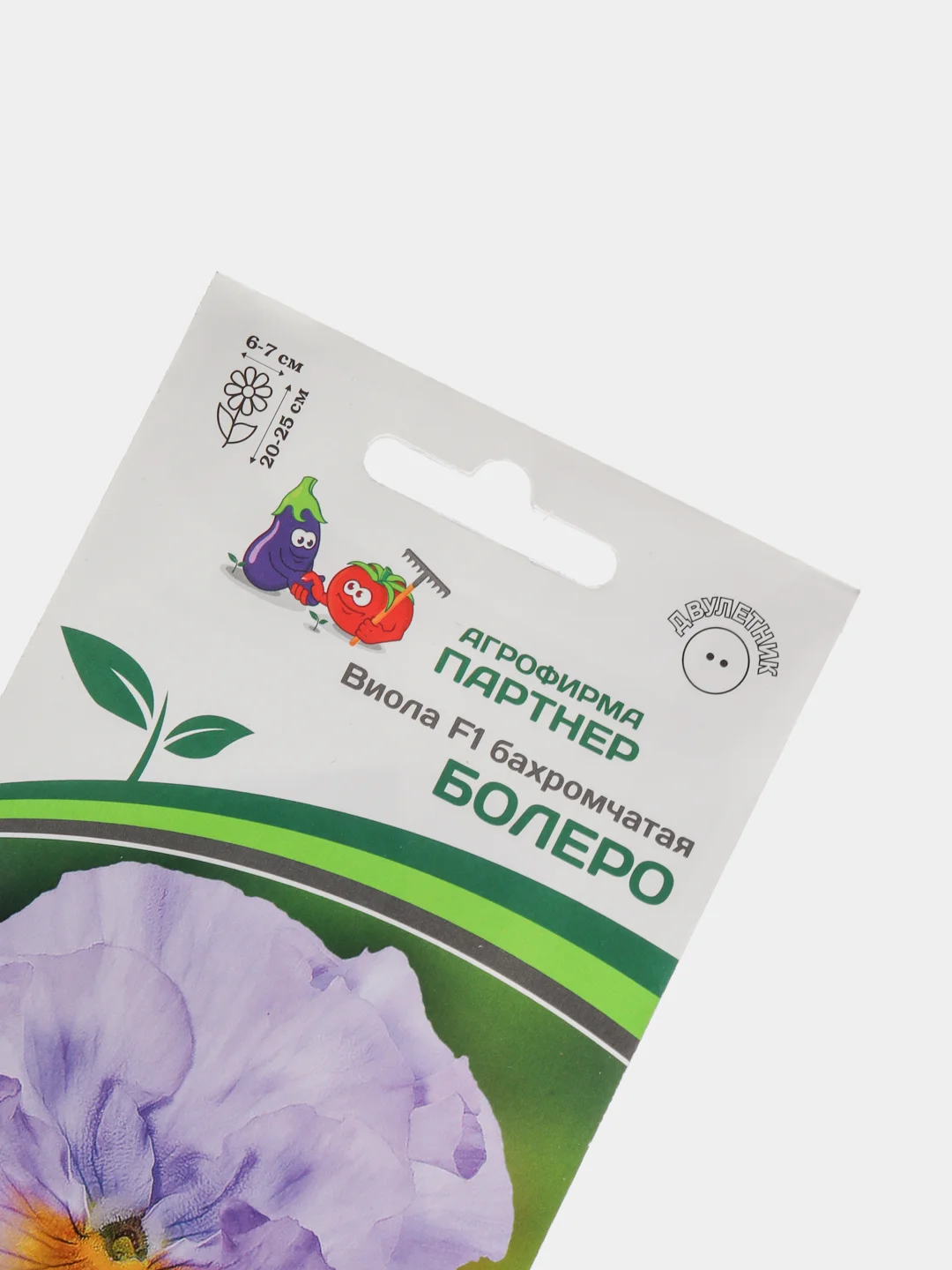 Семена "Партнер Виола Болеро"