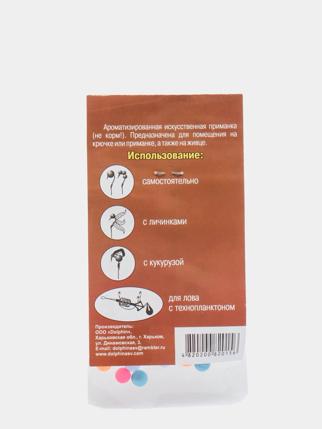 Вкусовая приманка из пенопласта PUFI, 10 видов