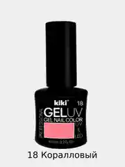 Гель лак для ногтей Kiki, 55 цветов