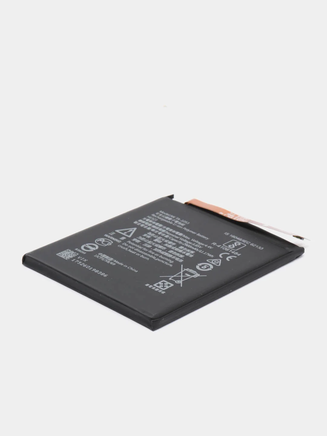 Аккумулятор для Nokia 5 TA-1053, Nokia 3.1 TA-1063, HE321 / HE336