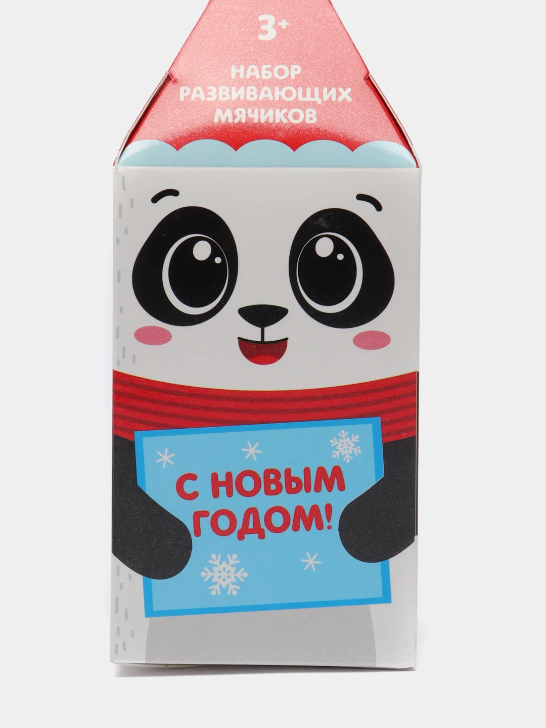 Багровый тактильные сенсорные мячики для развития мелкой моторики, по системе Монтессори