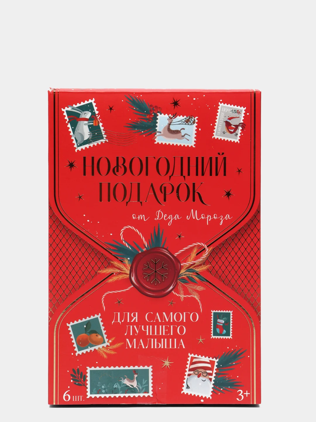 Красный тактильные сенсорные мячики для развития мелкой моторики, по системе Монтессори