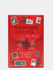 Красный тактильные сенсорные мячики для развития мелкой моторики, по системе Монтессори