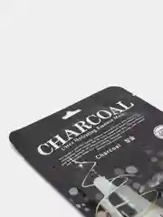Маски тканевые EKEL Ultra Hydrating Mask Charcoal для лица, увлажняющие, с древесным углём