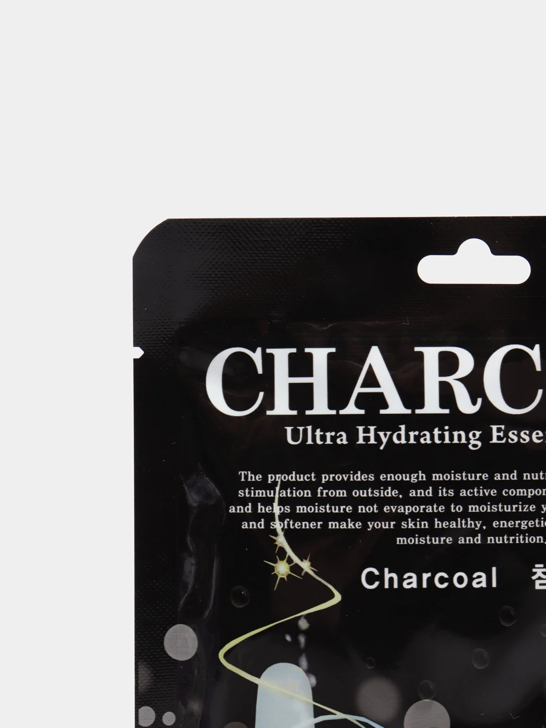 Маски тканевые EKEL Ultra Hydrating Mask Charcoal для лица, увлажняющие, с древесным углём