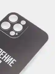 Тёмно-коричневый силиконовый чехол на Apple iPhone 13 Pro Max / Айфон 13 Pro Max прозрачный, с рисунком