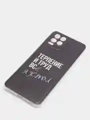 Тёмно-коричневый силиконовый чехол на Oppo Realme 8/8 Pro / Оппо Реалми 8/8 Про прозрачный, с рисунком