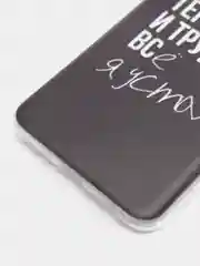 Тёмно-коричневый силиконовый чехол на Oppo Realme 8/8 Pro / Оппо Реалми 8/8 Про прозрачный, с рисунком