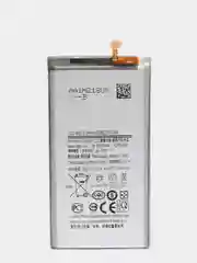 Аккумулятор для Samsung G975 F Galaxy S10 Plus, EB-BG975ABU ORIG CHIP