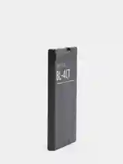 Аккумулятор для Nokia BL-4CT 2720f / 5310 / 5630 / 6600F7210sn / 7310sn / X3  ORIG CHIP