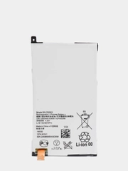 Аккумулятор для Sony Xperia Z1 compact D5503, LIS1529ERPC