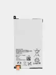 Аккумулятор для Sony Xperia Z1 compact D5503, LIS1529ERPC