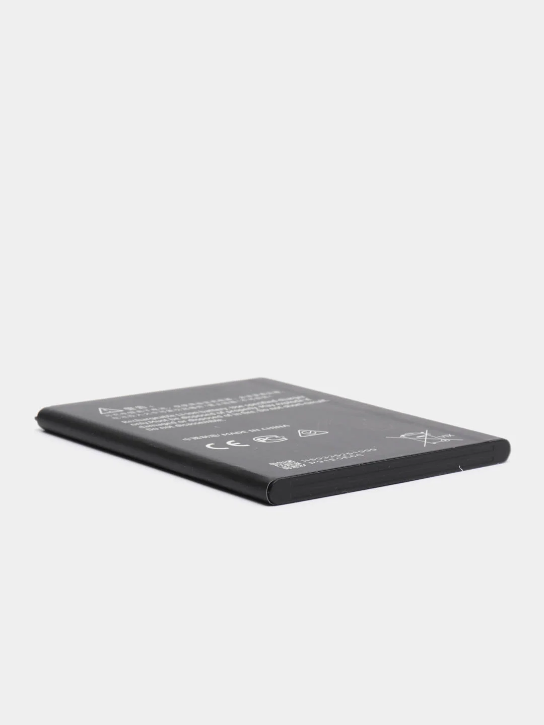 Аккумулятор для Nokia 2.2, HQ510